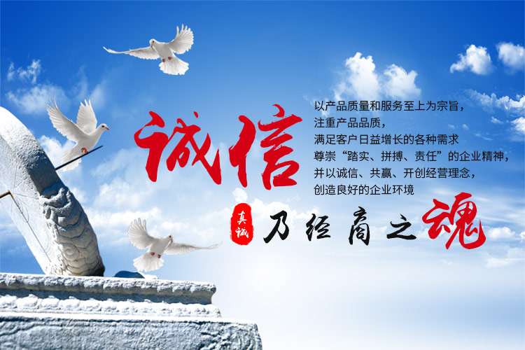 十堰環氧地坪公司